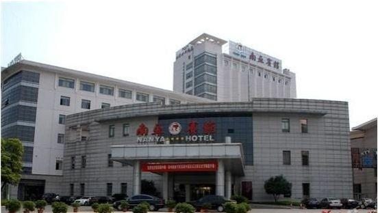 Suzhou Nanya Hotel Suzhou (Jiangsu) Exterior photo